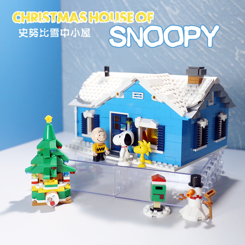 Linoos Christmas House of Snoopy | 8057 – BrickMeUpScottie