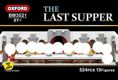 Oxford Block The Last Supper | BM3521 Limited