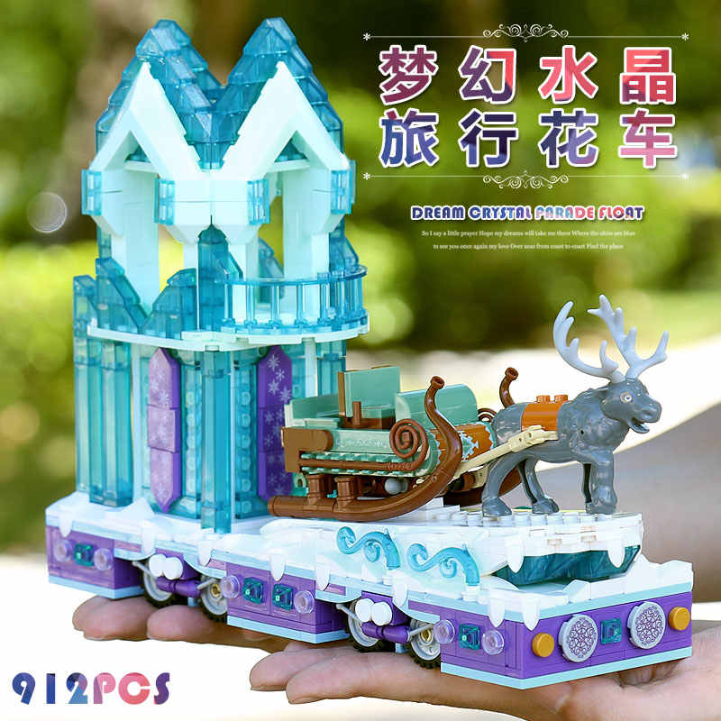 Mould King Dream Crystal Parade Float