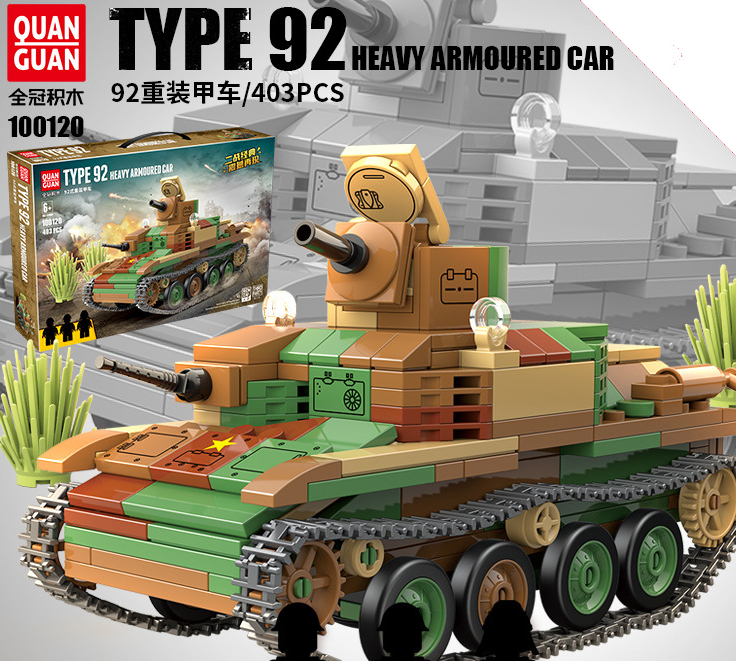 Quan Guan Type 92 Heavy Armoured Car Tank 100120 BrickMeUpScottie