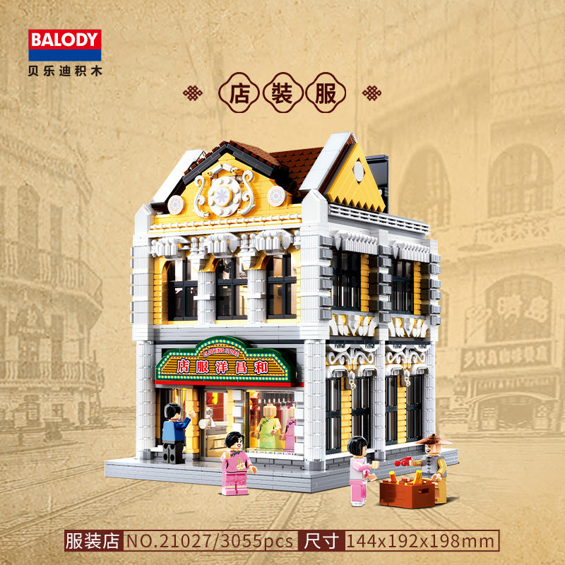 Balody China Town Series (mini block LOZ size) | 21022-21028