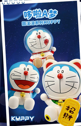 Keeppley Doraemon Characters | K20411-20413