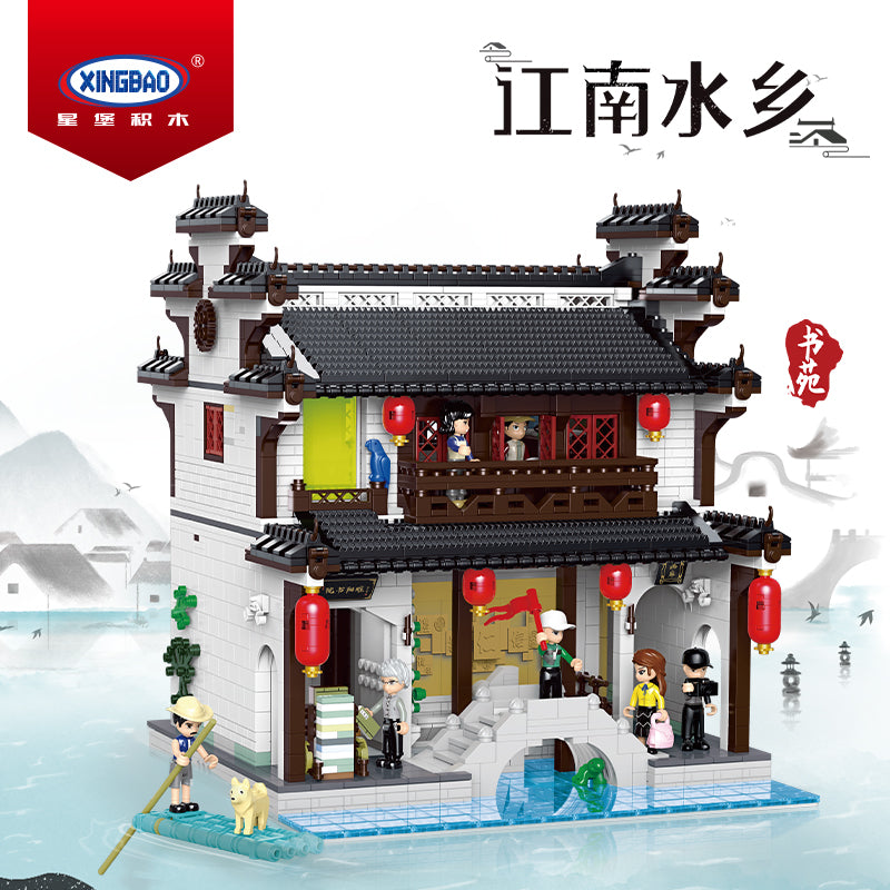 Lego best sale town series