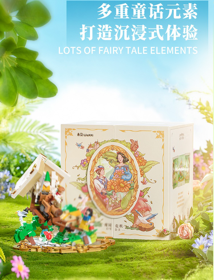 Wekki Brick Town of Fairy Tale Series - Alice in Wonderland Rabbit