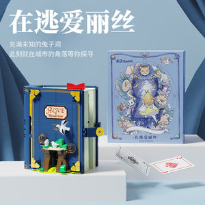 Wekki Fairy Tale Storybook Series | 506172-506174-506176