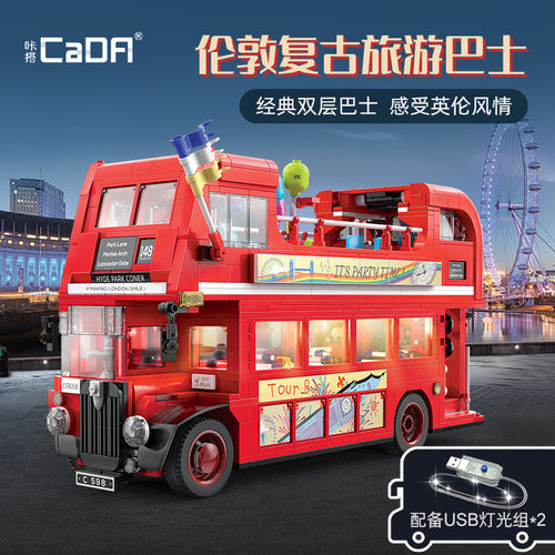 Cada London Vintage Tour Bus | C59008