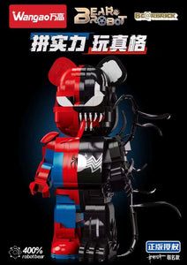 Wangao Bear Robot Series | 188001-188010