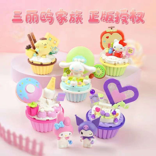 {Keeppley} Sanrio Cupcake Series | K20813-20817