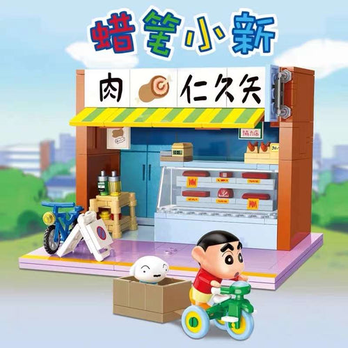 Keeppley Crayon Shin Chan Meat Shop and Park | K20614-20615