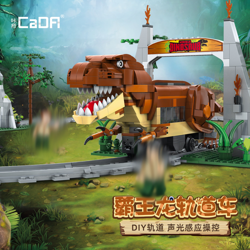 Cada T-Rex Jurassic Train | C59003